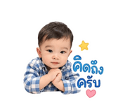 850877929