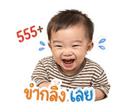 850877936