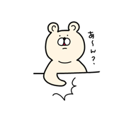 850879041