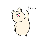 850879064