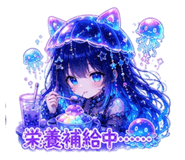 850879148