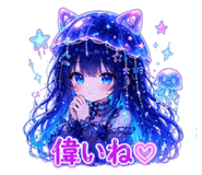 850879151