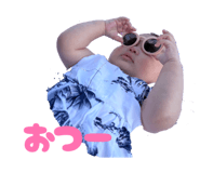 850880337