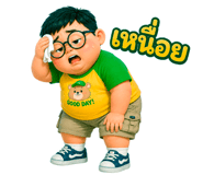 850880688