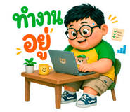 850880694