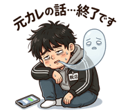 850880873