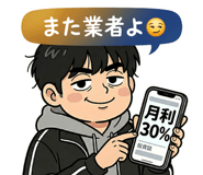 850880875