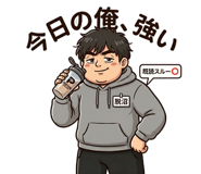 850880890