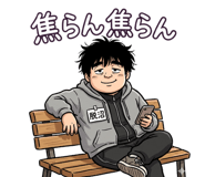 850880894