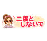 850881408