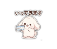 850881769
