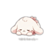 850881774