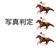850882914