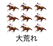 850882915