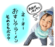 850882944