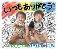 850882952