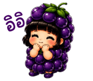 850883086