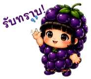 850883096