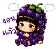 850883110