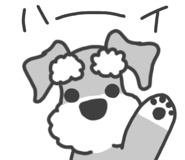 850883387