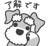850883388