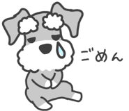 850883410