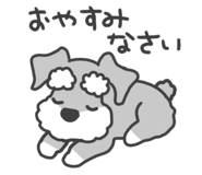 850883421