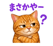 850884095