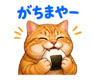 850884117