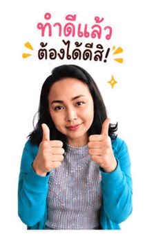 850884426
