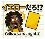 850899017