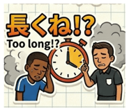 850899021