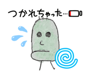 850901459
