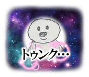850901464