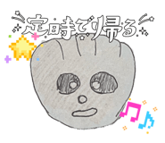 850901466