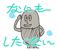850902290