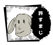 850902291