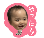 850907595