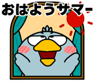 850907613