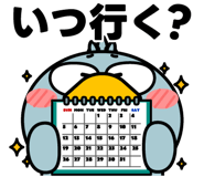 850907626
