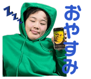 850908466
