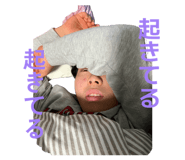 850908478
