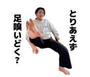 850908485