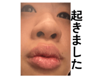 850908489