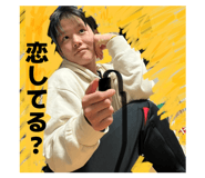 850908493