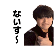 850909044