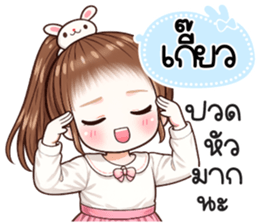 850911646