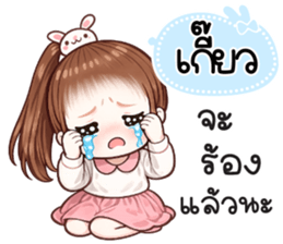 850911650