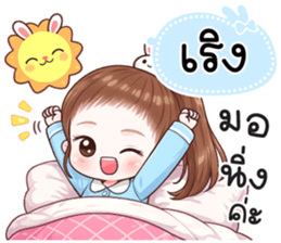 850911695