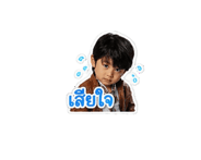 850918159